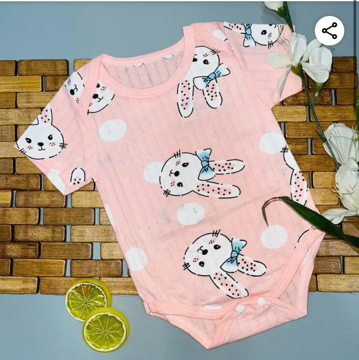 ONSIES